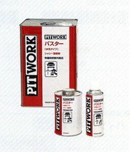 NISSAN Y PITWORK sbg[N h VV[h pX^[  ( 1L )y KA240-00101 z