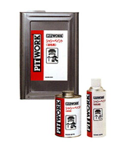 NISSAN Y PITWORK sbg[N h VV[h VV[yCg   ( 420ml )y KA240-42076 z