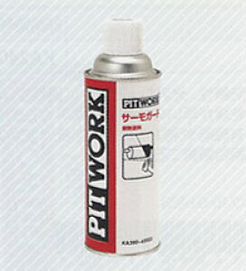 NISSAN Y PITWORK sbg[N h T[K[h Vo[ ( 420ml )y KA390-42020 z