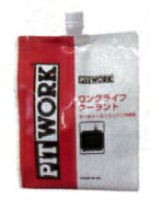 NISSAN Y PITWORK sbg[N [p LLC PITWORK OCtN[gm΁n ( 18L )y KQ202-20018 z