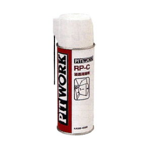 NISSAN Y PITWORK sbg[N hK RP|CZ ( 420ml )y KA330-42080 z