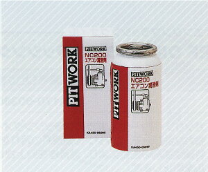 NISSAN Y PITWORK sbg[N NC200GAR 50ccyKA450-05090z