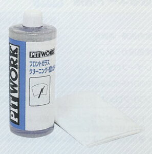 NISSAN Y PITWORK sbg[N O֘A 1 tgKXN[jOE܂~(500mli30䕪j)yKA200-SC050z