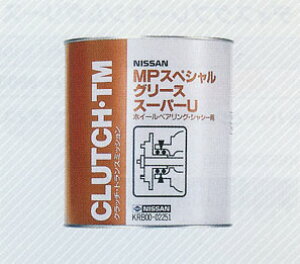 NISSAN Y PITWORK sbg[N O[X iICj MPXyVO[XX[p[U No.2 2.5kg F y KRB00-02251 z
