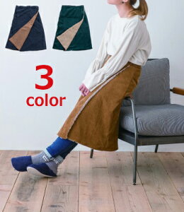 S.T uPbg R[fC L lCr[ O[ \n z |GXe W150 H70cm | uPbg Ђ| ѕz R[fC  ӂӂ {^ H~   