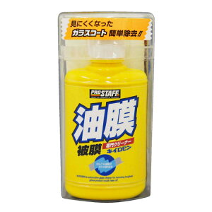 PRO STAFF vX^bt LCr100 A-01 | ԗpi J[pi  ԗpi   햌 KX R[eBO X|Wt KXR[g ԃObY EBhEPA EBhE 