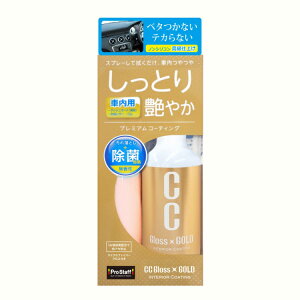 PRO STAFF vX^bt CCOXS[h CeAR[eBO C-57 | ԗpi J[pi  ԗpi  ԓ  R[eBO N[i[ ԃObY J[N[i[ w 玉  