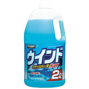PRO STAFF �v���X�^�b�t���i �E�C���h�E�H�b�V���[�t�X�[�p�[ 2L 2000ml A-41