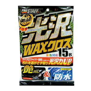 PRO STAFF vX^bti  WAXNX 15 S-77