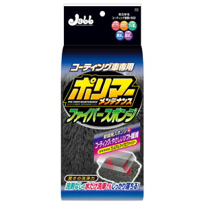 PRO STAFF vX^bti |}[eiX t@Co[X|W 1 P118