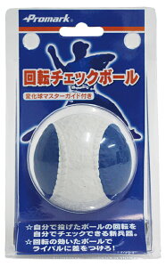 SAKURAI TNCf ω]`FbN{[ J BB-960J | X|[c ^ X|[cpi 싅pi x[X{[ 싅 \tg{[ AEghA {[ Kp K ω sb`OK 