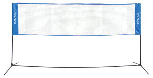 SAKURAI サクライ貿易 テニス・バドミントン兼用ネット CTN-145 | スポーツ 運動 スポーツ用品 テニス用品 ソフトテニス テニス 軟式テニス 硬式テニス バドミントン 練習用品 ネット 防球ネット