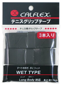 SAKURAI �T�N���C�f�� �I�[�o�[�O���b�v�e�[�v 3�{�� �u���b�N GT-13 BK | �X�|�[�c �^�� �X�|�[�c�p�i �g���[�j���O �e�j�X �\�t�g�e�j�X �o�h�~���g�� ���P�b�g�p�i �e�j�X�p �o�h�~���g���p ��