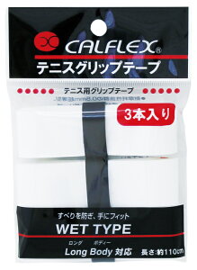 SAKURAI �T�N���C�f�� �I�[�o�[�O���b�v�e�[�v 3�{�� �z���C�g GT-13 WH | �X�|�[�c �^�� �X�|�[�c�p�i �g���[�j���O �e�j�X �\�t�g�e�j�X �o�h�~���g�� ���P�b�g�p�i �e�j�X�p �o�h�~���g���p ��