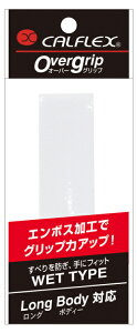 SAKURAI �T�N���C�f�� �G���{�X���I�[�o�[�O���b�v�e�[�v GT-21WH | �X�|�[�c �^�� �X�|�[�c�p�i �g���[�j���O �e�j�X �\�t�g�e�j�X �e�j�X�p�i �t�B�b�g�� �O���b�v�� ���ׂ�~�� ����~�� �G��