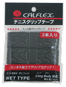 SAKURAI TNCf G{XI[o[Obve[v 3{ ubN GT-23 BK | X|[c ^ X|[cpi g[jO ejX \tgejX ejXpi tBbg Obv ׂ~