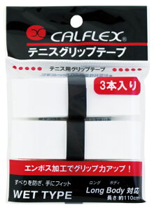 SAKURAI TNCf G{XI[o[Obve[v 3{ zCg GT-23 WH | X|[c ^ X|[cpi g[jO ejX \tgejX ejXpi tBbg Obv ׂ~