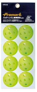 SAKURAI TNCf obeBOBK ~j 8P HTB-8S | X|[c ^ X|[cpi g[jO 싅 x[X{[ \tg{[ 싅pi y eB?obeBO K Kp 
