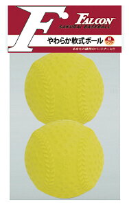 SAKURAI TNCf p炩{[ 2P LB-200Y | X|[c ^ X|[cpi g[jO 싅 x[X{[ \tg{[ 싅pi p 싅  \tg^Cv o[f 