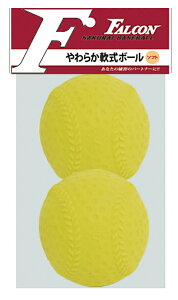 SAKURAI TNCf p炩{[ 2P LB-210Y | X|[c ^ X|[cpi g[jO 싅 x[X{[ \tg{[ 싅pi p 싅  \tg^Cv o[f 