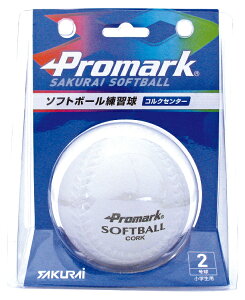 SAKURAI TNCf \tg{[K 2 SB-802N | X|[c ^ X|[cpi g[jO \tg{[pi \tg{[ K |[ ϋv RNZ^[ Ho K S