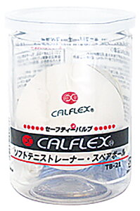 SAKURAI TNCf \tgejXg[i[ XyA{[ TB-21 | X|[c ^ X|[cpi g[jO ejXpi ejX \tgejX XxA \ ejX{[ Ho ˕Ԃ {