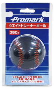 SAKURAI TNCf EFCgg[i[{[ 350g WB-2272 | X|[c ^ X|[cpi g[jO tBbglX 싅 x[X{[ 싅pi \tg{[ EFCgg[jO Kp
