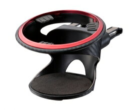 星光産業 A/Cホルダー RE EB-220 | ホルダー ドリンクホルダー エアコン エアコンホルダー ドリンク 飲み物 灰皿置き 収納 シンプル 車用品 車 カー用品