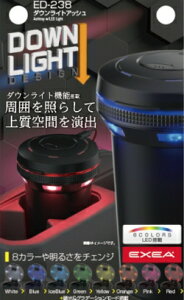 Y _ECgAbV ED-238 | C~l[V USBd  p[c DM zk IQOS ACRX IQOSz_[ N[i[ hNz_[