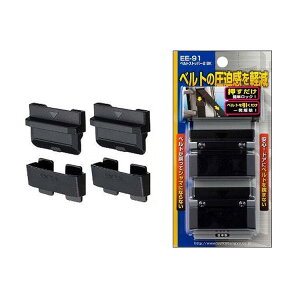 [։ Y xgXgbp[2 BK EE-91 | ԗpi  J[pi J[ANZT[ ANZT[  p[c V[gxgpi V[gxg Xgbp[ V[gxg ֗ 