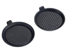 星光産業 リバーシブルドリンクコースター EE-48 | コースター ホルダー 純正ドリンクホルダー リバーシブル 置くだけ 敷くだけ 汚れ防止 シリコン素材 カーボン調 本革調 ドリンク 飲み物 収納 車用品 車 カー用品 カーアクセサリー アクセサリー 内装