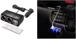 Y USBcC\Pbg EM-145 | ԗpi  J[pi J[ANZT[ ANZT[  p[c J[`[W[ USB|[g USB \Pbg VK[\Pbg [d ֗ g X}z