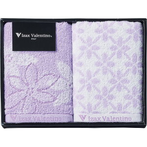 ACUbNEo`m tFCX^I2Zbg IVJ-21150 | 25-0122-073 G pG ^I tFCX^I 100 2Zbg @ ʏ Lb` p^I \ i 蕨 M