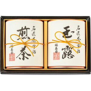  l FM-50 | 25-0410-028  { t l Zbg  y ȒP \  ֗ Hi  i 蕨 j Cxg lC Mtg v[g 