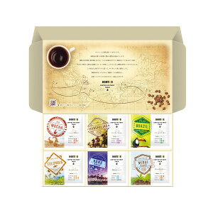 ドトール ヒストリーツアーギフト HT-25 | 25-0416-051 食品 飲料 詰め合わせ 詰合せ セット コーヒー ドリップ ブレンド おいしい 手軽 簡単 マルチ 万能 定番 便利 おすすめ 贈答品 贈り物 お祝い