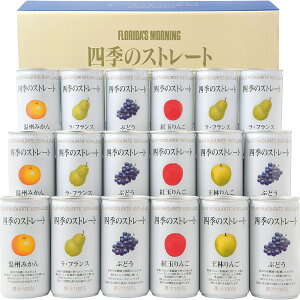 t_X[jO lG̃Xg[gYXg[gW[X ANX50V | 25-0428-068  hN \tghN W[X t[cW[X ݂ N NHi lߍ킹 Zbg M