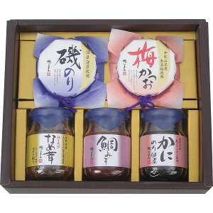 邶܂ т̂rlZbg MT-25 | 25-0450-101 Hi Hו Hi  ܂  ώ ̂ ~ јa݂ H [H H C̍K R̍K Mtg Zbg lߍ킹 l