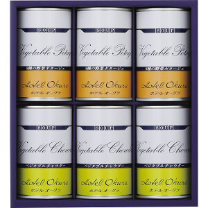 zeI[N X[vʋl l AJ-40Y | 25-0465-125 zeI[N X[v ؃|^[W xW^u`E_[H H ֗ X[vʋl ʋl l ze̖ ĂȂ y Mt