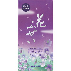 �J�����} �Ԃӂ��� ���������� �� I10590300 | 0074070 ���� �Ւd ���d ���� �������� ���� ������ �J�����} �Ԃӂ��� ���h �� ���� ���� ���� �� �G�� �����d �M�t�g ������� �C�x���g �l�C �m�x��