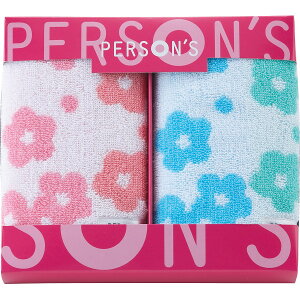 パーソンズ パーソンズ 婦人タオルハンカチ2枚セット 31330507A | 0157171 日用品 日用雑貨 生活用品 雑貨 タオル ギフト タオルハンカチ プチギフト 綿100% やわらかい オススメ 可愛い かわいい