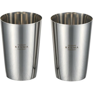 燕研磨ファクトリー ペアステンレスタンブラー ME-7351 | 0252041 コップ カップ 酒器 ブランデー 焼酎 日本酒 ビール シンプル 保冷 持ちやすい 居酒屋 家飲み 呑み 日本製 銀メッキ 古美仕上げ