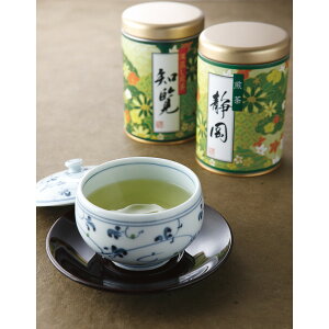 産地銘茶詰合せ EKO-253S | 0424047 ギフト 贈答 進物用 お祝い 内祝い お礼 お返し 挨拶 お中元 お歳暮 引出物 お供え お茶 日本茶 詰め合わせ セット おいしい おしゃれ 人気 食品 化粧箱入り