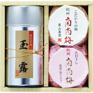 É IB썂~l WA45B | 0424101 Mtg  ip j j  Ԃ A  Ε o   { lߍ킹 Zbg   lC Hi ϔ