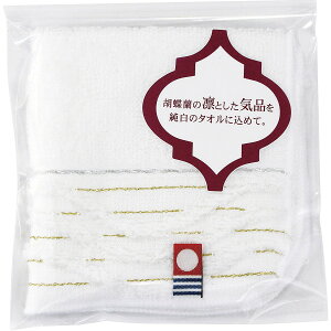  ~j^I ܓ IMT52010P-SSP | 0698024 ~j^I ^I  ܓ t@ubN  Vv  ֗ g₷ lC Cxg Mtg j  킢 Rbg mx