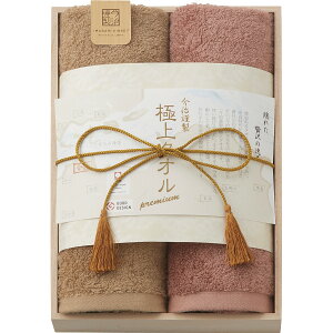 ސ ɏ^I tFCX^I2Zbg(ؔ) GK22040 | 23-0123-031 ^I Y ^I D^I tFCX^I 2  lߍ킹 ӂӂ 炩 ؔ Mtg v