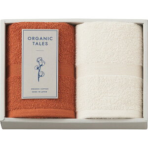 ORGANIC TALES I[KjbNRbggp tFCX^I2Zbg IW ALE2320 | 23-0138-161 ^I I[KjbN tFCX^I I[KjbNRbggp IW i` E V