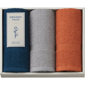 ORGANIC TALES I[KjbNRbggp tFCX^I3Zbg IW ALE2330 | 23-0138-170 ^I I[KjbN tFCX^I I[KjbNRbggp IW i` E V