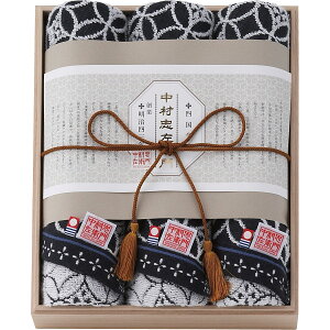 q tFCX^I3Zbg(ؔ) GZNC-23600 | 23-0141-030 pi pG ^I tFCX^I 100% Vv v`v[g 炩 IXX  킢 g₷ 