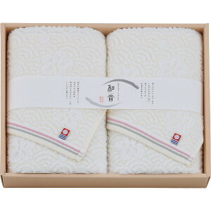 Ȃ݂ tFCX^I2Zbg NG-23250 | 23-0143-083 pi pG  ^I Ȃ݂ ^I tFCX^I lߍ킹 i z 蕨 j z Mtg v[g {