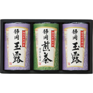 �É������l���� SMK-1003 | 23-0379-045 �H�i ���ݕ� ���� �l�ߍ��킹 �l���� �Z�b�g ���� ���� �ʘI �[���� ���� �É��� ��y �ȒP �}���` ���\ �֗� �����i ���蕨 ���j�� �M�t�g �v���[���g